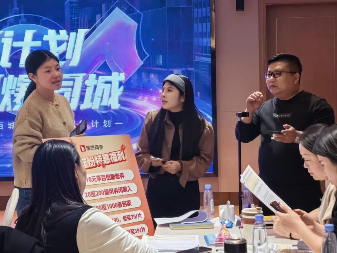 鹰牌新零售布局再深化 ！短直联动全面赋能，强势抢占流量红利(图8)