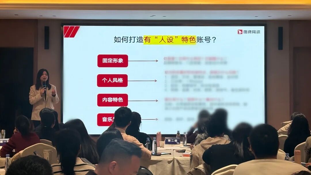 鹰牌新零售布局再深化 ！短直联动全面赋能，强势抢占流量红利(图6)