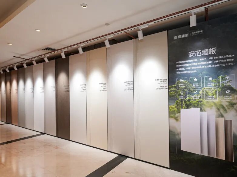 连续8年!鹰牌陶瓷再获新锐榜“陶瓷领军品牌”大奖(图7) 连续8年!鹰牌陶瓷再获新锐榜“陶瓷领军品牌”大奖(图7)