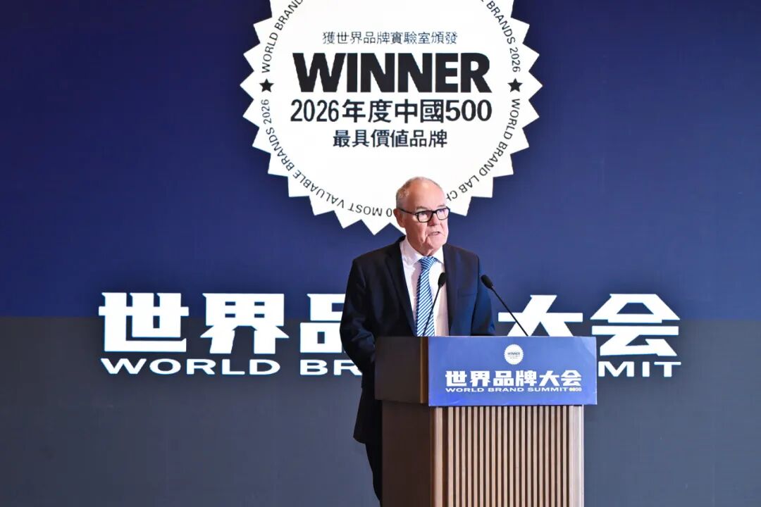 鹰牌陶瓷以379.12亿品牌价值再登“中国500最具价值品牌”榜单(图3) 鹰牌陶瓷以379.12亿品牌价值再登“中国500最具价值品牌”榜单(图3)